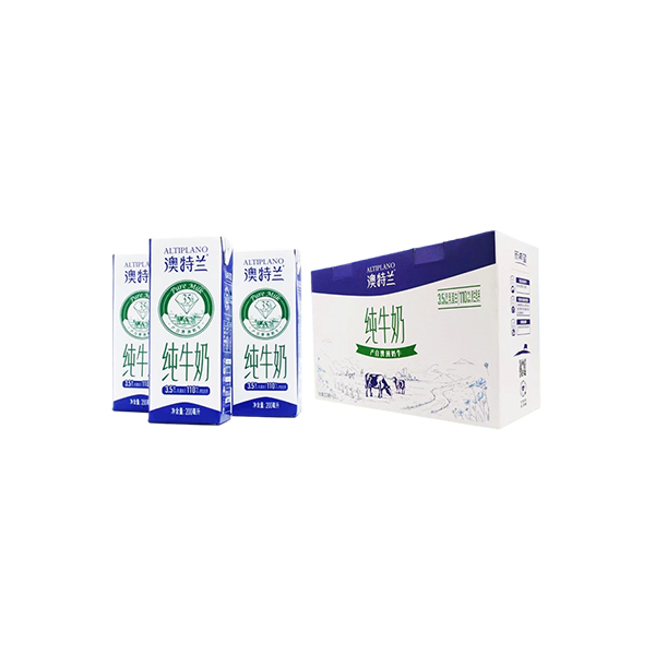 南山澳特兰纯牛奶 200ml